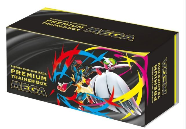 Pokémon Premium Trainer Box MEGA Brave & Symphonia
