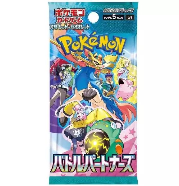 POKEMON - Booster - SV9 Battle Partners JAP