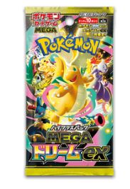 Booster de MEGA Dream ex