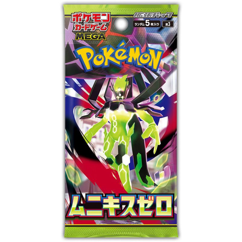 Pokémon Card Game - Munikis Zero Nihil Zero MEGA Booster JAP