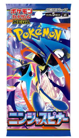 Boosters Pokémon Ninja Spinner M4 JAP