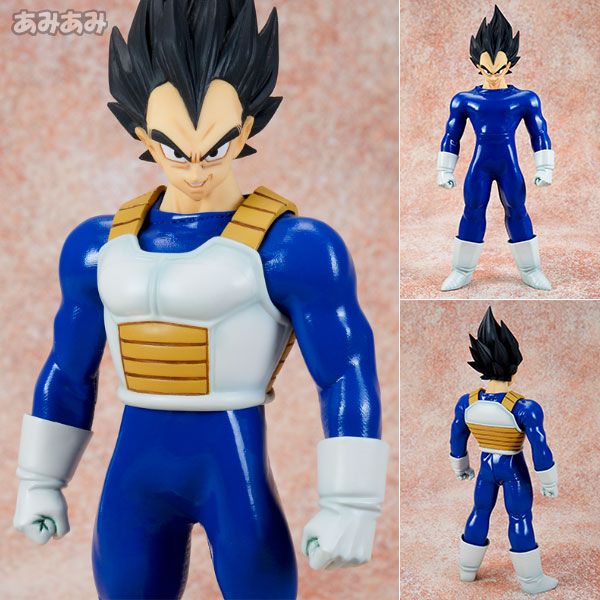 Dimension of DragonBall - Vegeta