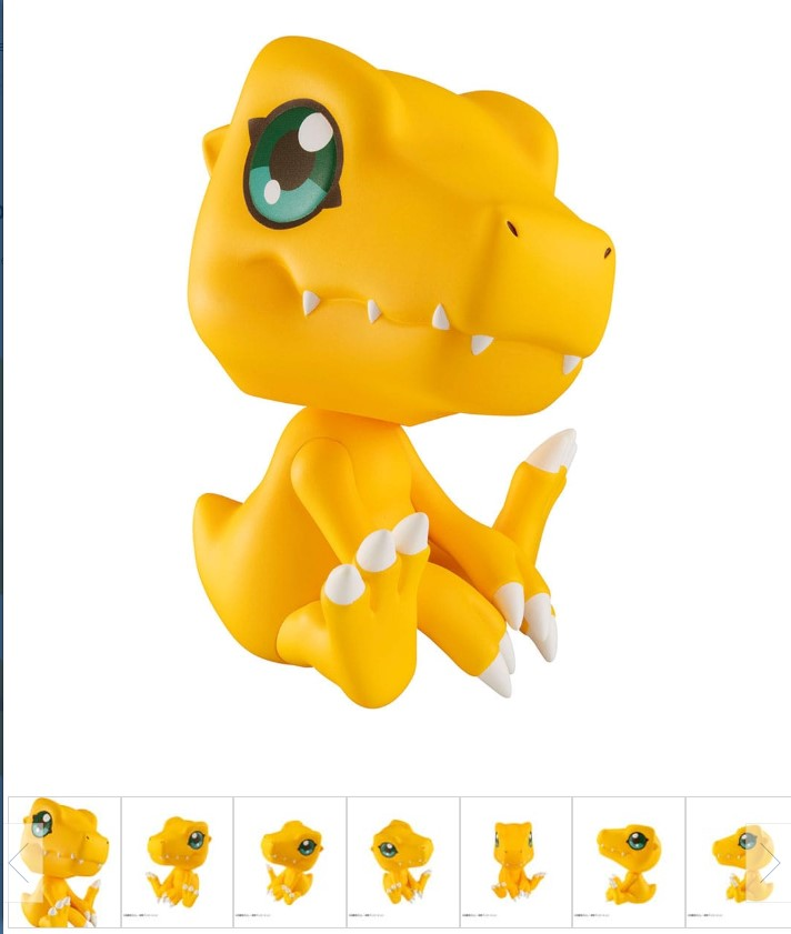 Digimon statuette PVC Look Up Agumon 11 cm