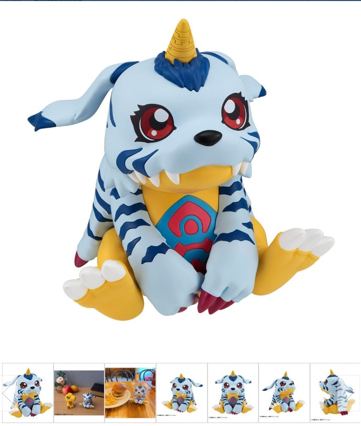 Digimon statuette PVC Look Up Gabumon 11 cm