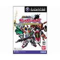 GC SD Gundam Gashapon Wars (JAP import)