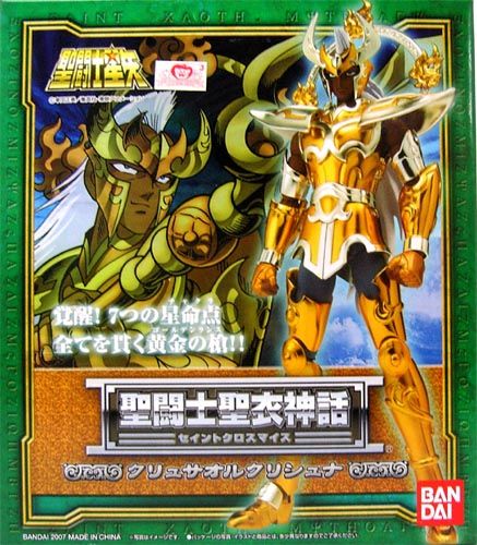 Saint cloth myth Chrysaor scale - Myth cloth Krishna chrysaor