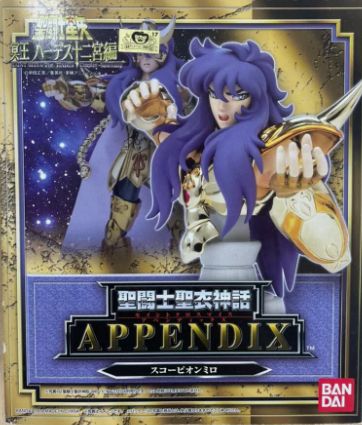 Saint Seiya - Cloth Myth APPENDIX Scorpio Milo