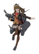 Kantai Collection Figma Kumano