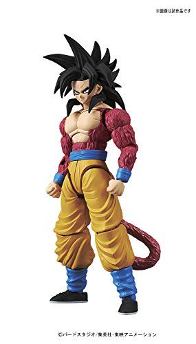 Bandai Hobby Standard Super Saiyan 4 Son Goku Dragon Ball GT Figurine d\'Action