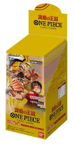 BANDAI NAMCO Entertainment One Piece Card Game OP-04 Version Japonaise Royaumes d\'Intrigue Booster Box