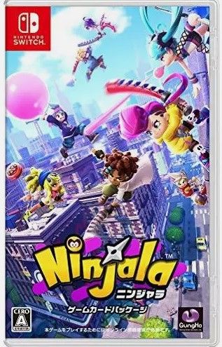 Ninjala