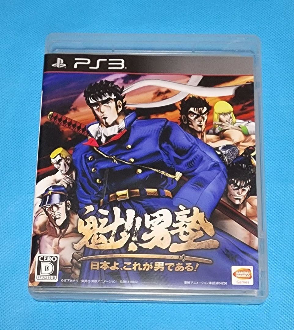 PlayStation 3 Sakigake Otoko Jyuku