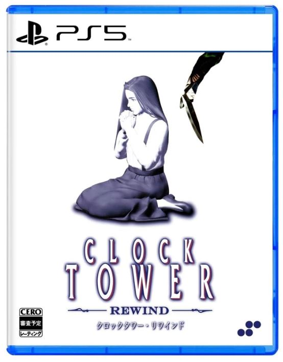 Clock Tower Jap