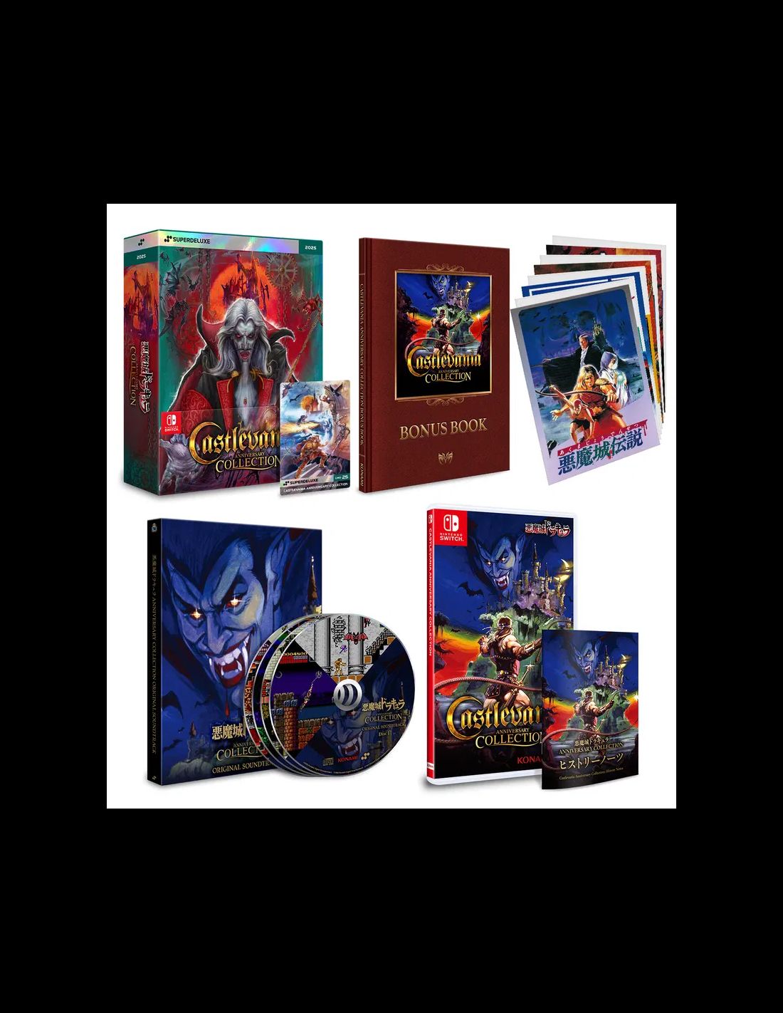 Castlevania Anniversary collection SuperDeluxe