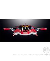 Goldorak Smp Shokugan Modeling Project Grendizer U Spazer (Soucoupe) Maquette 28cm