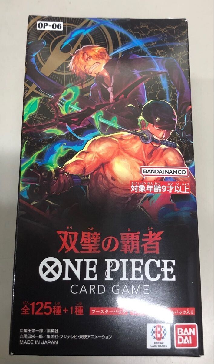 Bandai Hobby Bandai One Piece Card Game Wings of the Captain [op-06] Box Version Japonaise