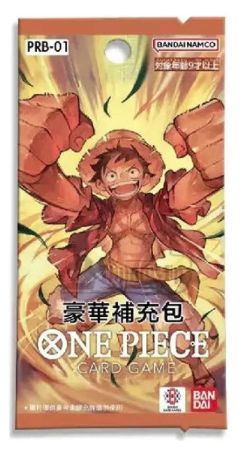 One Piece Trading Card Game