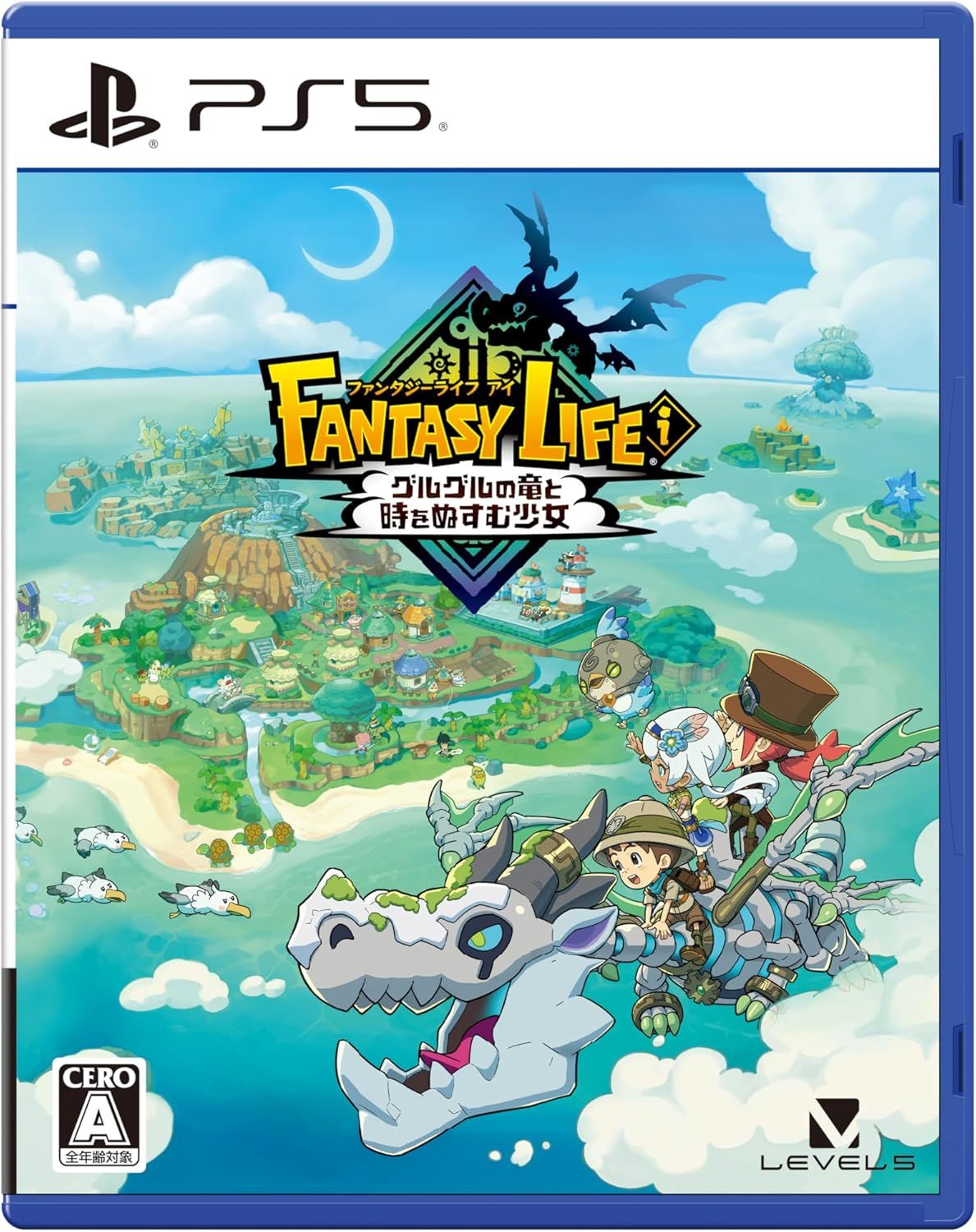 Fantasy Life Jp