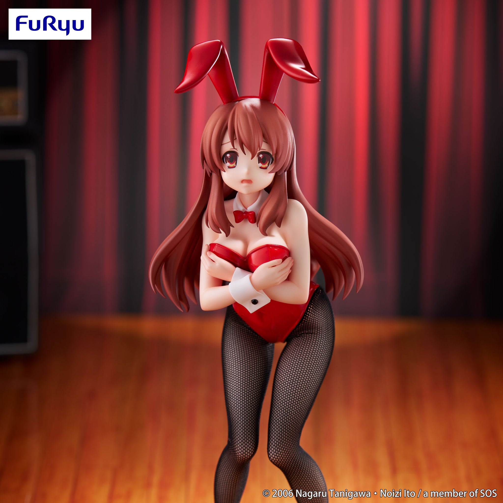 Figurine Mikuru Asahina Bicute Bunnies