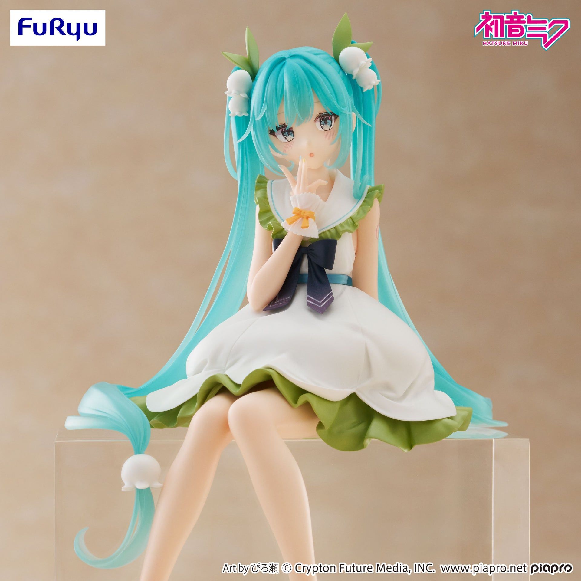 Figurine Hatsune Miku Noodle Stopper - Fée des Fleurs Muguet