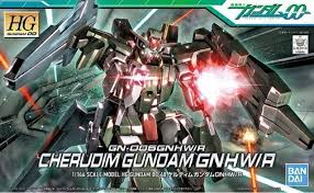GUNDAM GUNPLA HG 1/144 050 ARIOS GUNDAM