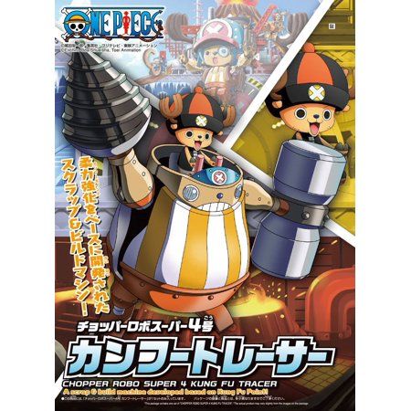 Figurine Bandai Hobby One Piece Chopper Robo Super 4 Kung Fu Tracer Re-Run