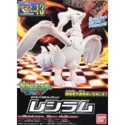 Pokémon Maquette Pokepla 13 Reshiram