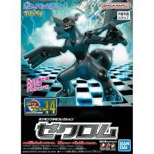 Pokémon Maquette Pokepla 14 Zekrom
