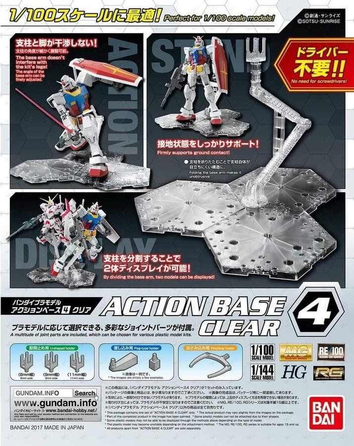 Bandai Action Base 4 Clear (GUN58814)