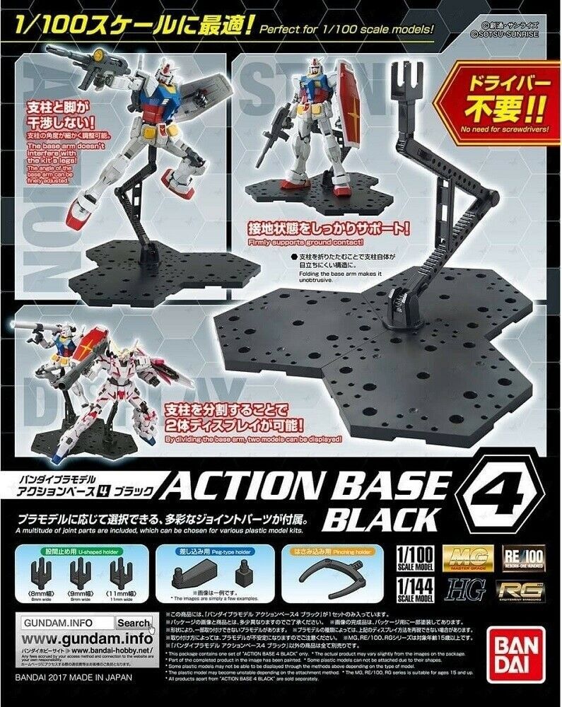Gundam Black Action Base 4 Pack de 3 Socles Noirs 1/144