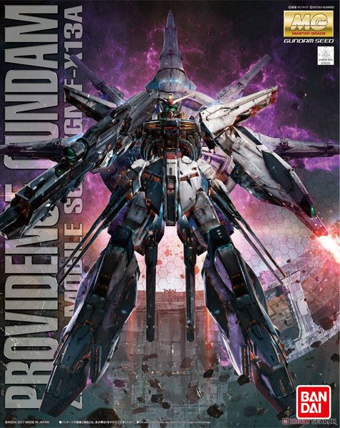 MG Providence Gundam Mobile Suit ZGMF-X13A 1/100