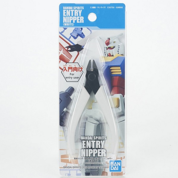GUNDAM Pince Coupante Blanche Model Kit Bandai Spirits