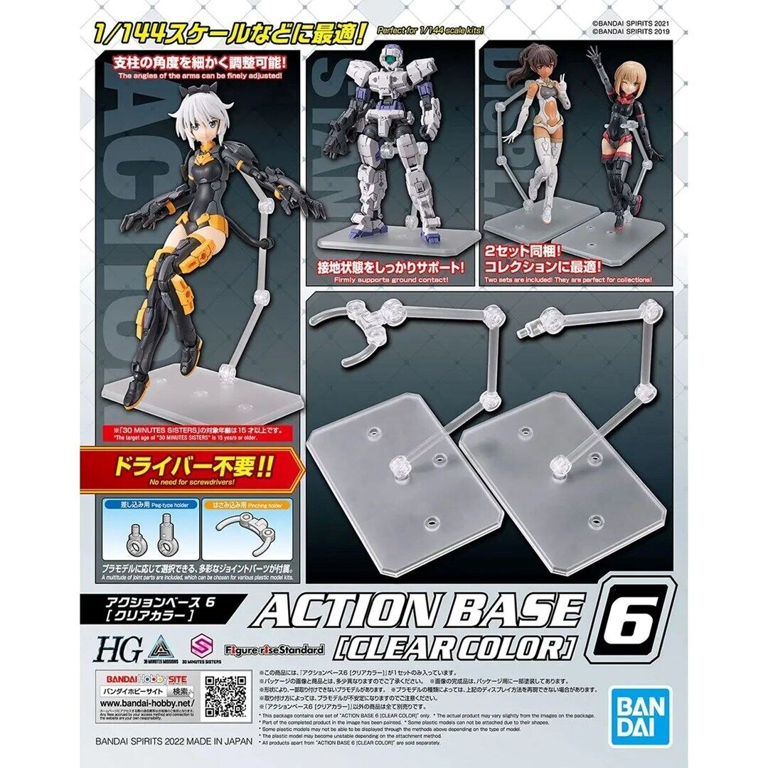 Bandai socle pour figurines Action Base 6