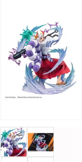 One Piece statuette PVC FiguartsZERO (Extra Battle) Yamato -One Piece Bounty Rush 5th Anniversary- 21 cm
