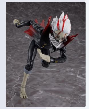 DANDADAN - Okarun (Transformé) - Figurine Figma 16cm