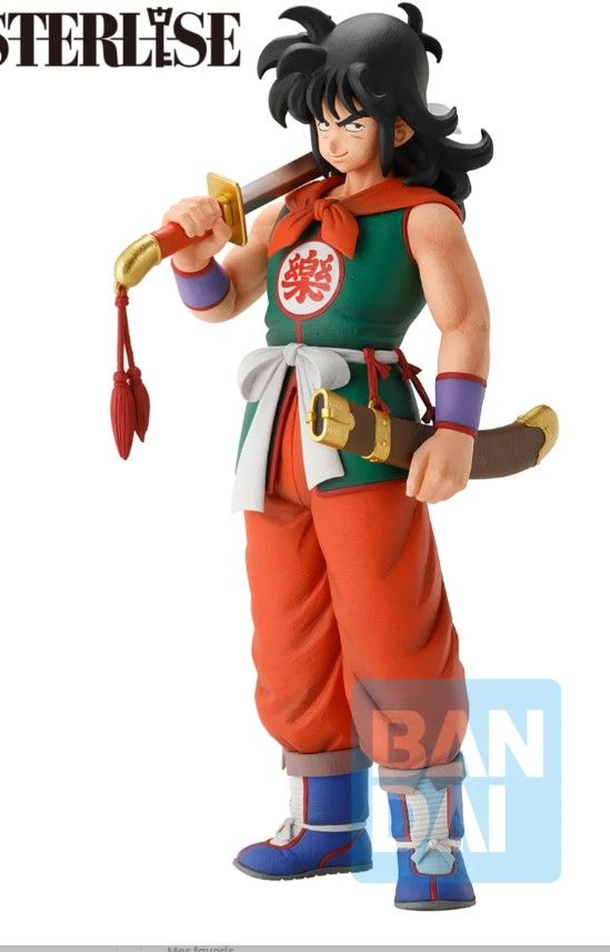 DRAGON BALL - Yamcha - Figurine Son Goku Training Section 21cm