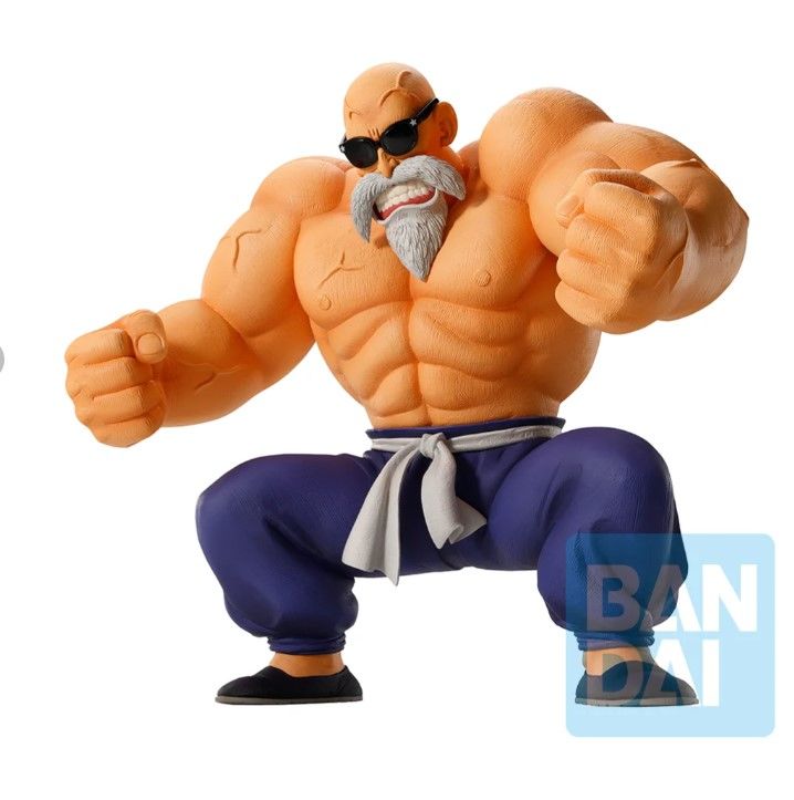 DRAGON BALL - Maitre Roshi - Figurine Son Goku Training Section 21cm