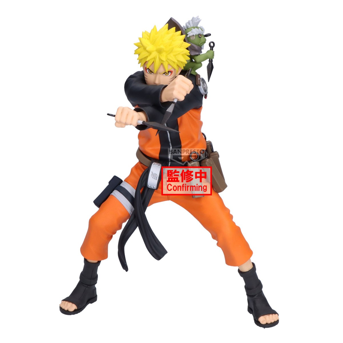 Banpresto Naruto 72 Series 45 Grandista - Naruto Uzumaki