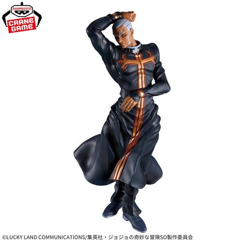 JoJo's Bizarre Adventure Mometria Enrico Pucci Figure