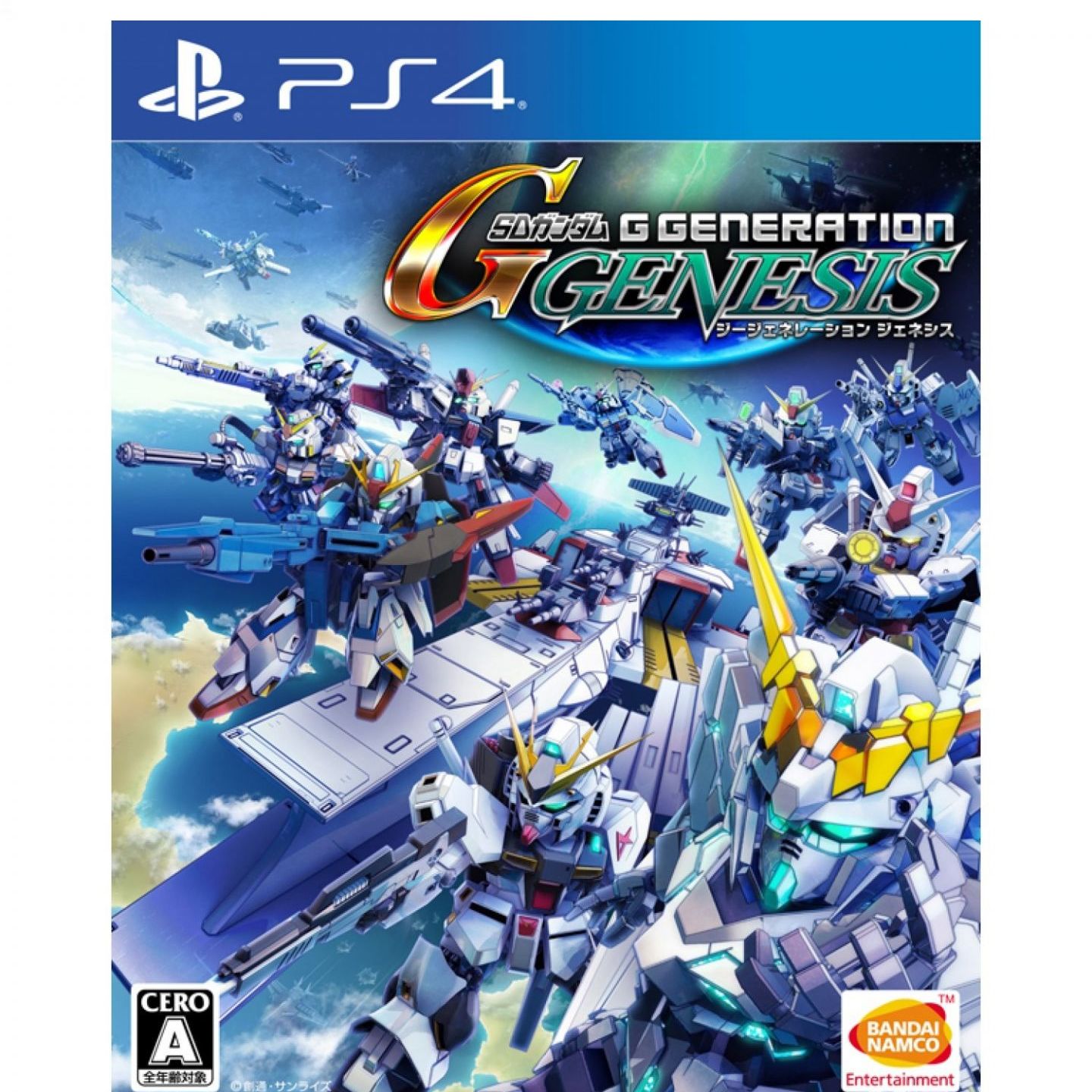SD Gundam G Generation Genesis SONY PS4