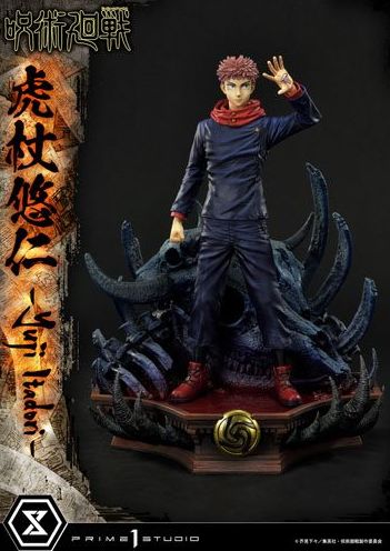 Jujutsu Kaisen Premium Masterline Series statuette Yuji Itadori 38 cm