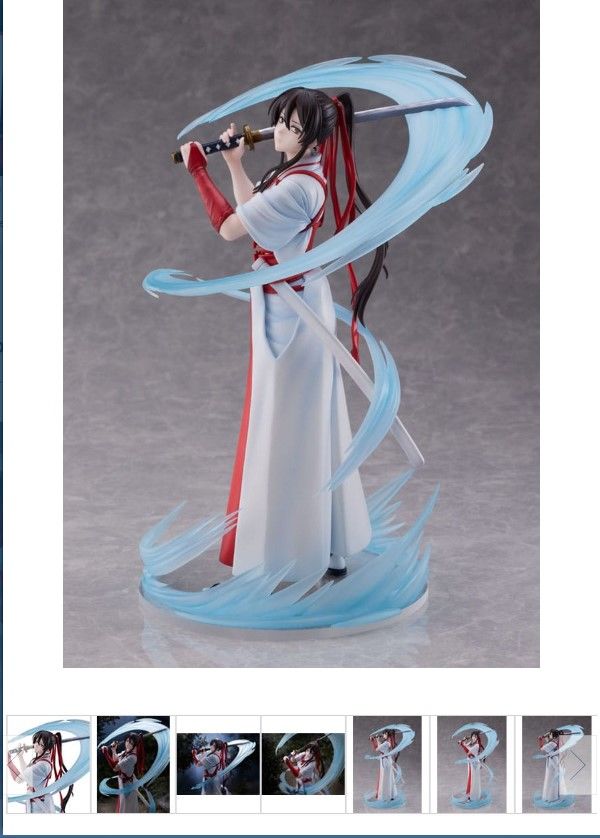 Hell\'s Paradise PVC 1/7 Sagiri 23 cm