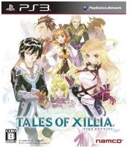 Tales of Xillia PS3 JPN
