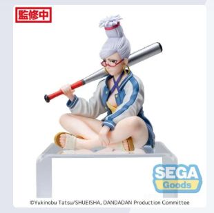 DANDADAN - Seiko - Statuette PM Perching 14cm