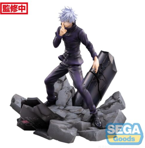 JUJUTSU KAISEN - LUMINASTA FIGURE - GOJOU SATORU FALSE Ver.