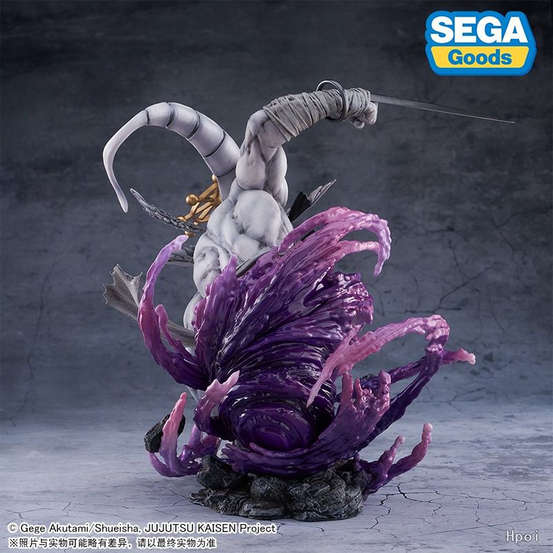 Jujutsu Kaisen FIGURIZMa PVC Eight-Handled Sword Divergent Sila Divine General Mahoraga 22 cm