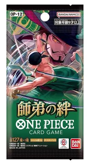 One Piece Trading Card Game