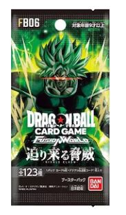 Fusion World du jeu de cartes Dragon Ball Super : Menace imminente [FB06]
