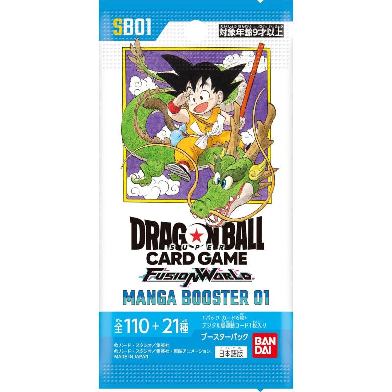 Dragon Ball Super Card Game Fusion World Manga Booster 01 JAP