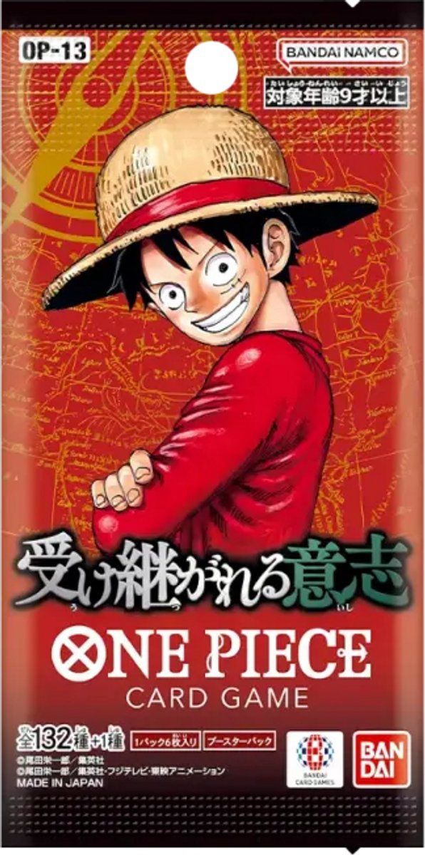 S-Chinese OP-13 Booster Box One Piece TCG Carrying On His Will (OPC-13)